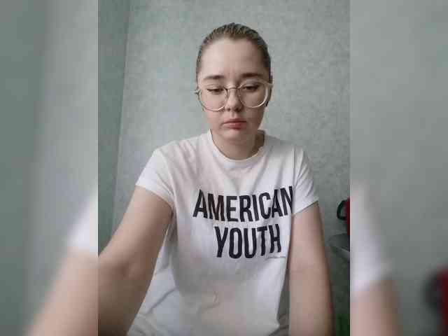 Kumiho-Lisichka webcam