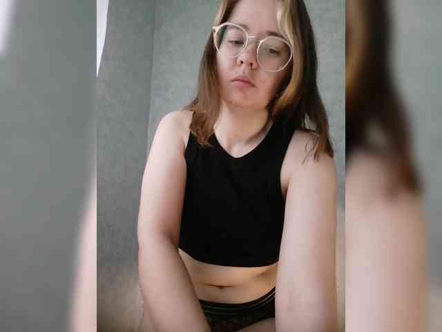 Kumiho-Lisichka webcam