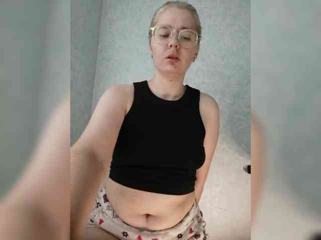 Kumiho-Lisichka webcam
