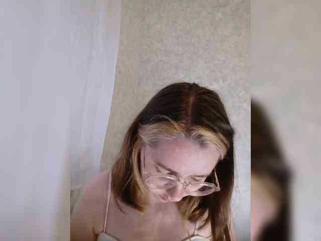 Kumiho-Lisichka webcam