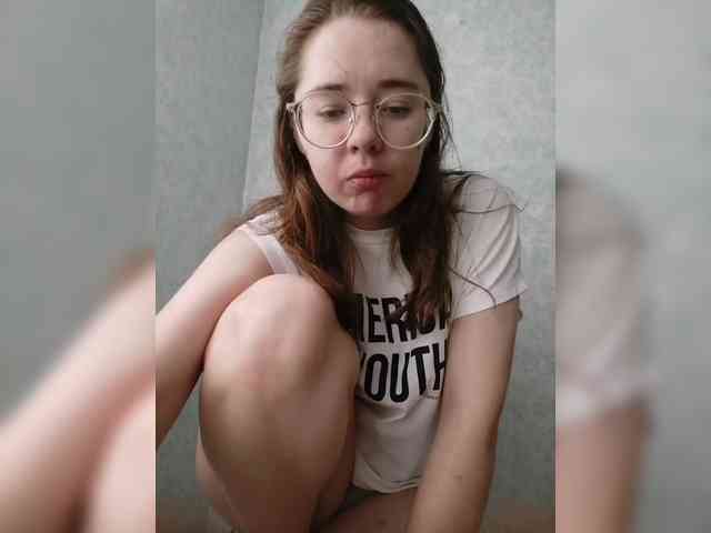 Kumiho-Lisichka webcam