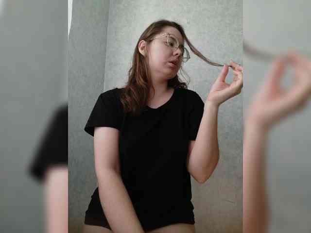 Kumiho-Lisichka webcam