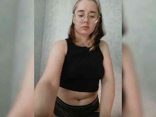 Kumiho-Lisichka webcam