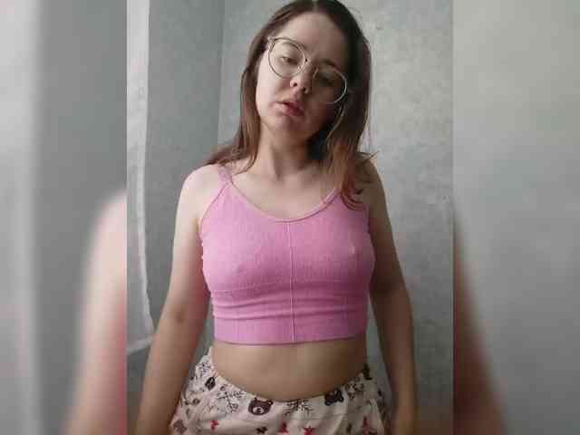 Kumiho-Lisichka webcam