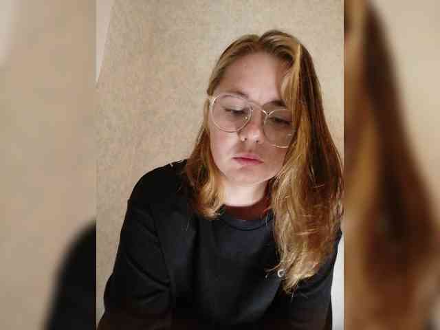 Kumiho-Lisichka webcam