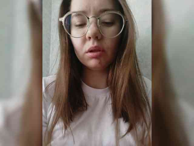 Kumiho-Lisichka webcam
