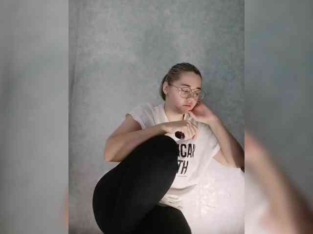 Kumiho-Lisichka webcam