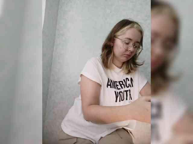 Kumiho-Lisichka webcam