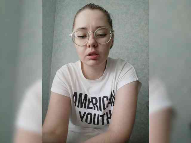 Kumiho-Lisichka webcam