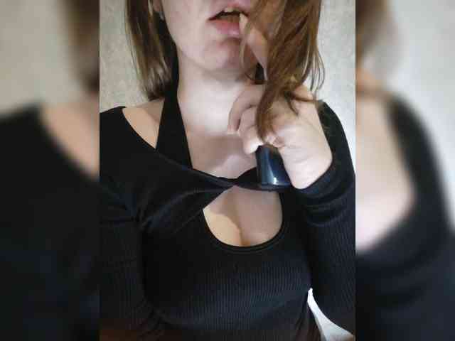 Kumiho-Lisichka webcam