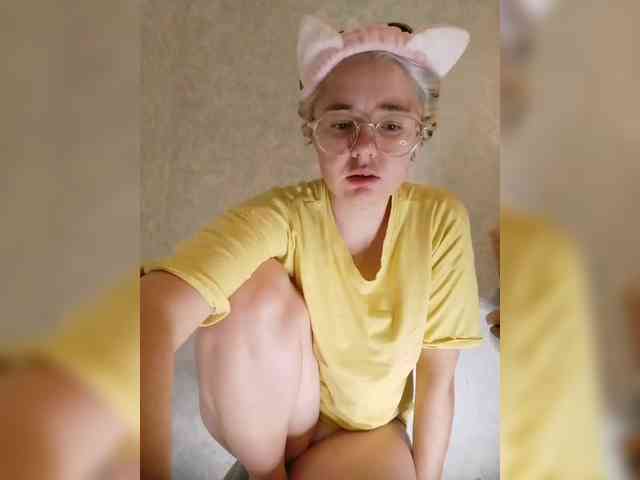 Kumiho-Lisichka webcam