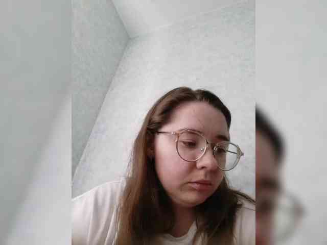 Kumiho-Lisichka webcam