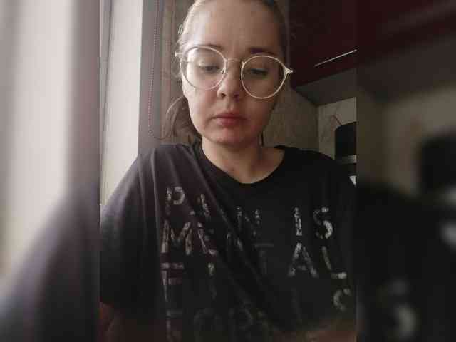 Kumiho-Lisichka webcam