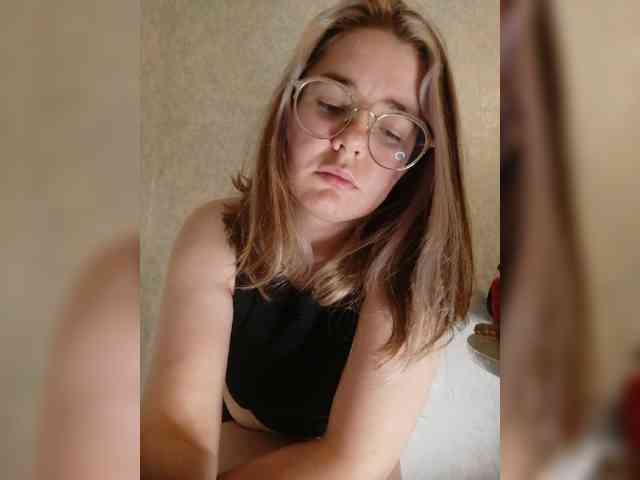 Kumiho-Lisichka webcam