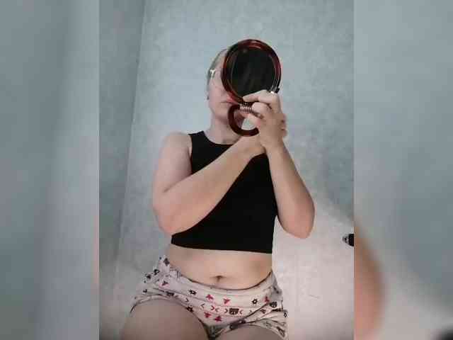 Kumiho-Lisichka webcam