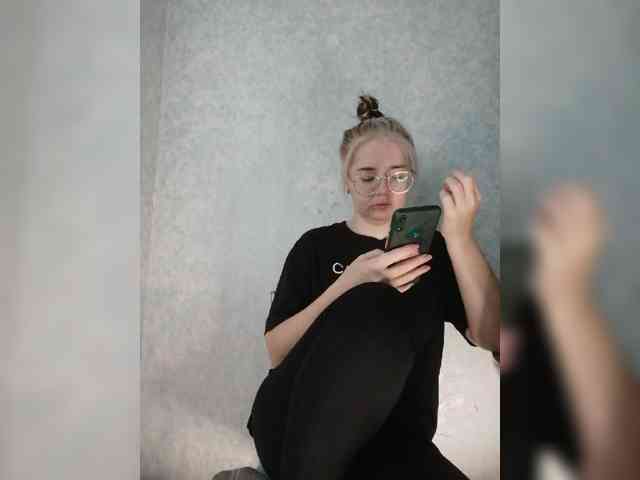 Kumiho-Lisichka webcam