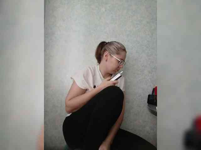 Kumiho-Lisichka webcam