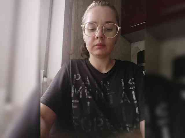 Kumiho-Lisichka webcam