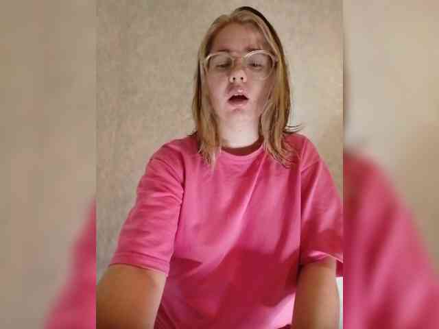 Kumiho-Lisichka webcam