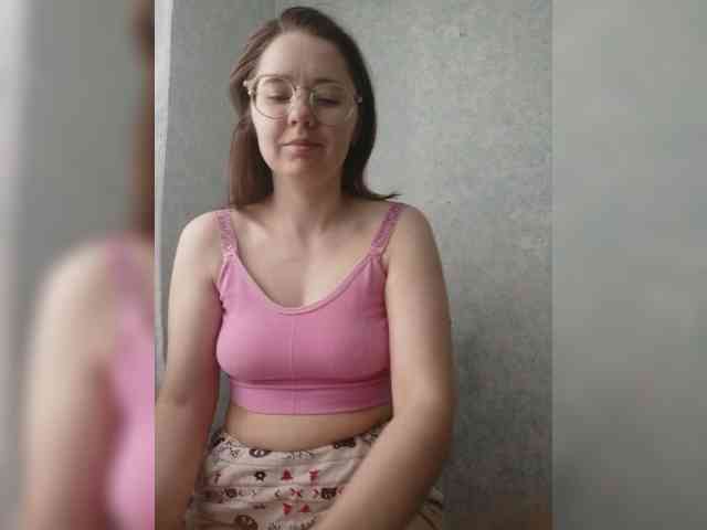 Kumiho-Lisichka webcam