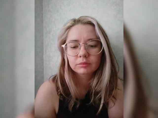 Kumiho-Lisichka webcam