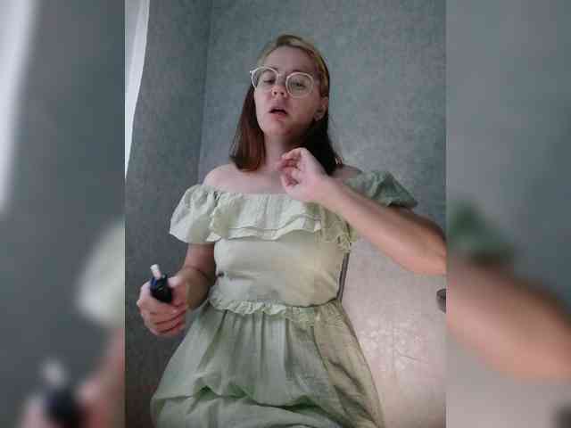 Kumiho-Lisichka webcam