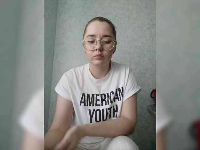 Kumiho-Lisichka webcam