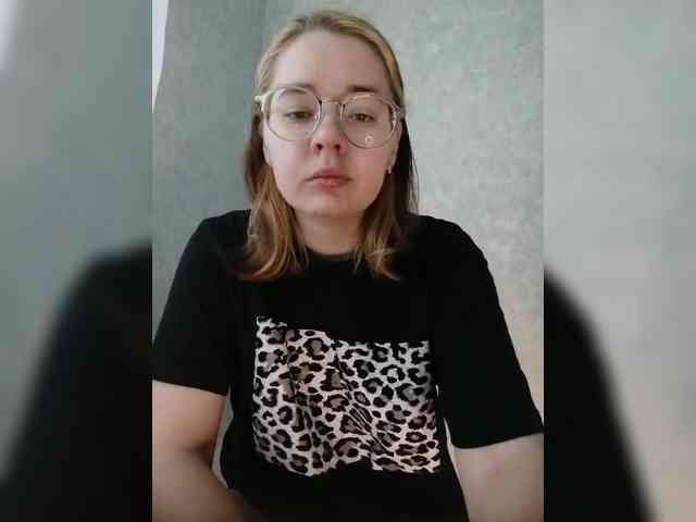 Kumiho-Lisichka webcam