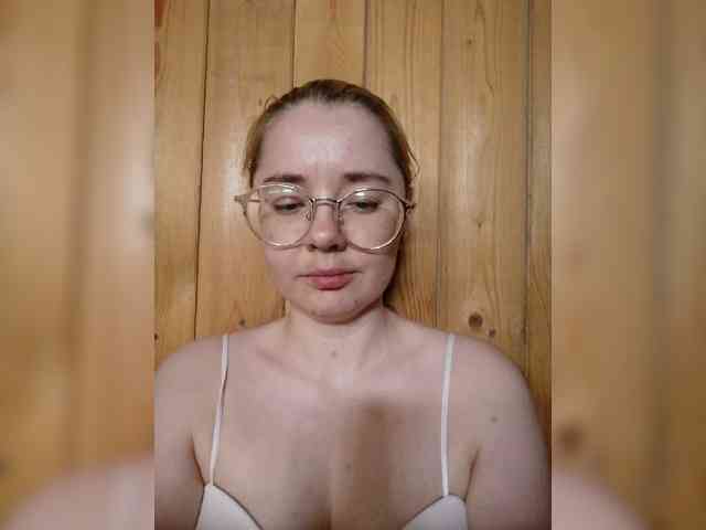Kumiho-Lisichka webcam