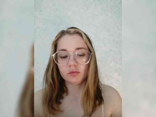 Kumiho-Lisichka webcam
