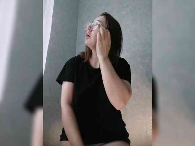 Kumiho-Lisichka webcam