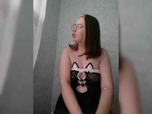 Kumiho-Lisichka webcam