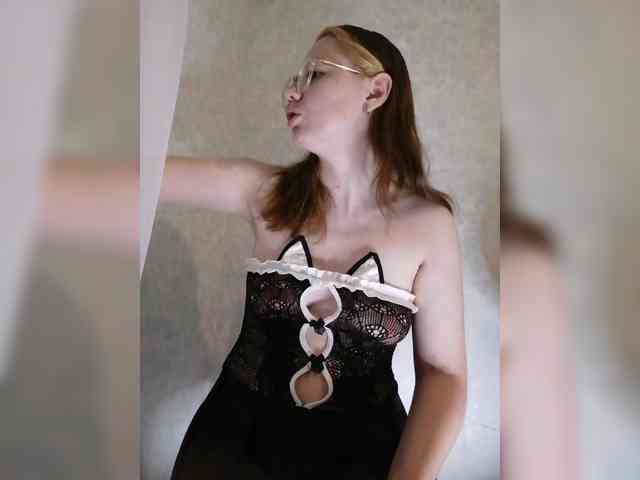 Kumiho-Lisichka webcam