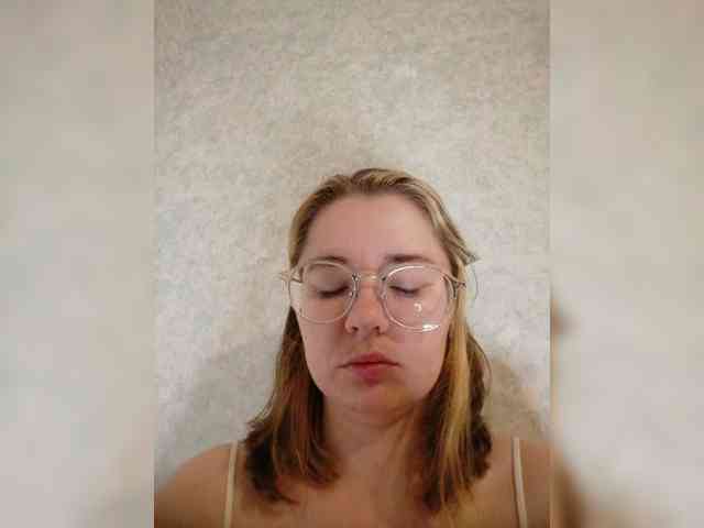 Kumiho-Lisichka webcam