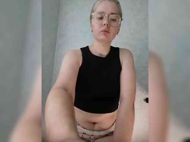 Kumiho-Lisichka webcam