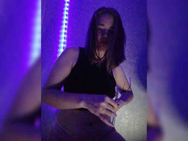 Kumiho-Lisichka webcam