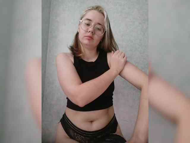 Kumiho-Lisichka webcam