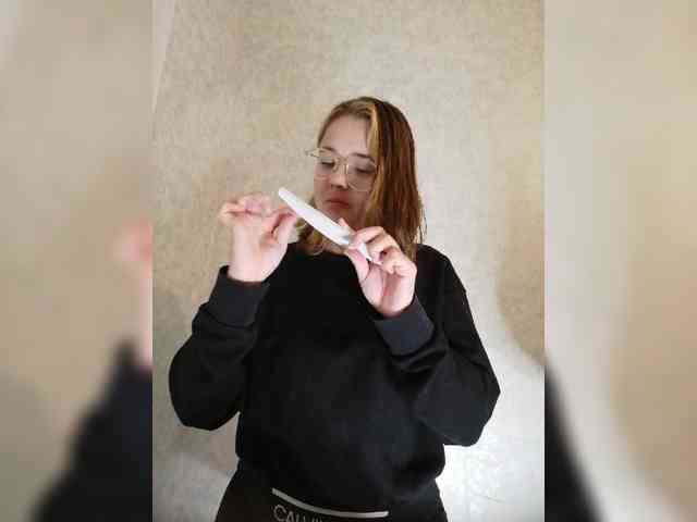 Kumiho-Lisichka webcam