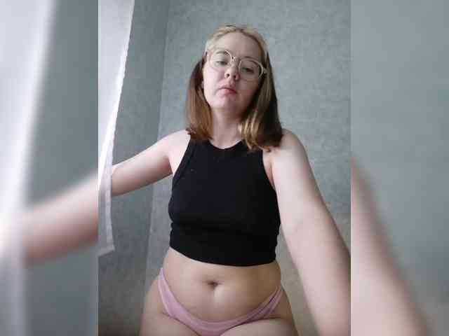 Kumiho-Lisichka webcam