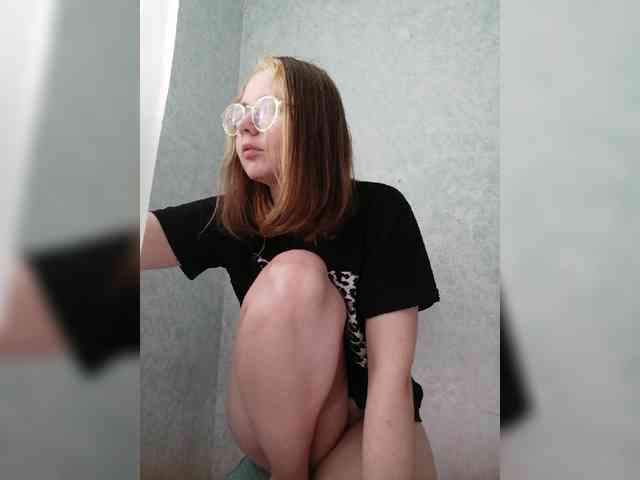 Kumiho-Lisichka webcam