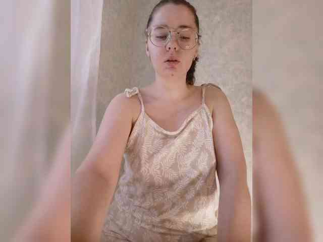 Kumiho-Lisichka webcam