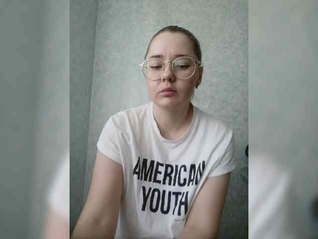 Kumiho-Lisichka webcam