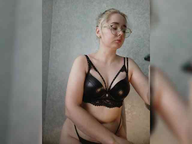 Kumiho-Lisichka webcam