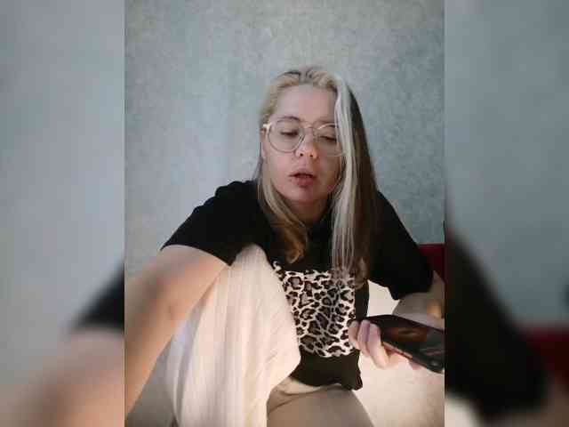 Kumiho-Lisichka webcam
