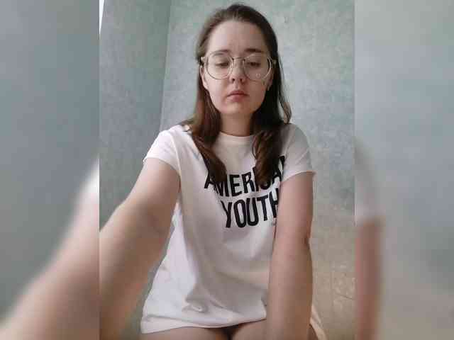 Kumiho-Lisichka webcam