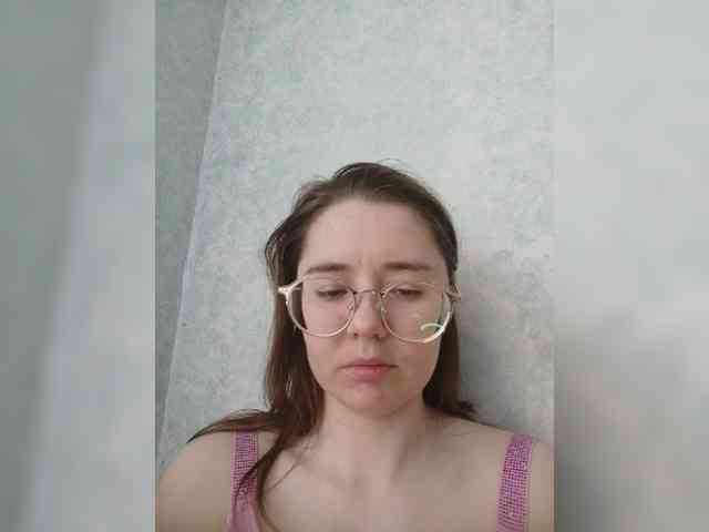 Kumiho-Lisichka webcam