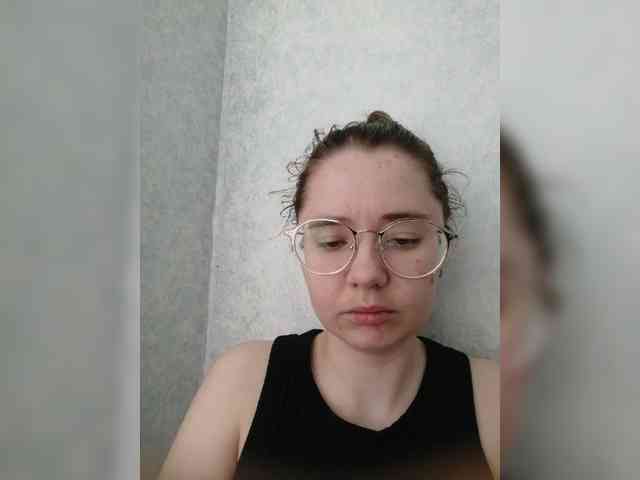 Kumiho-Lisichka webcam