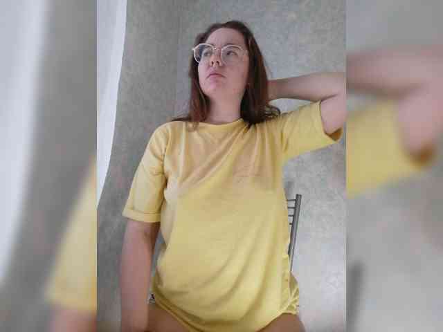 Kumiho-Lisichka webcam