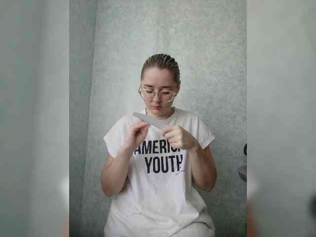 Kumiho-Lisichka webcam