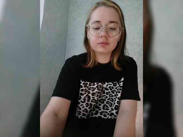 Kumiho-Lisichka webcam